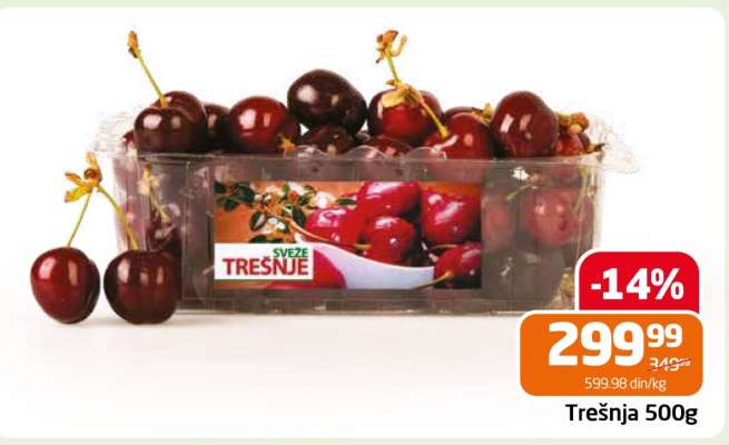 Trešnja 500g
