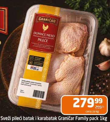 Sveži pileći batak i karabatak Graničar Family pack 1kg