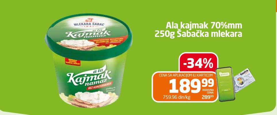 Ala kajmak 70%mm 250g Šabačka mlekara