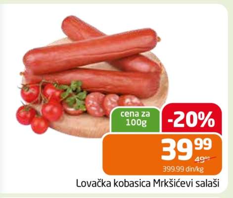 Lovačka kobasica Mrkšićevi salaši