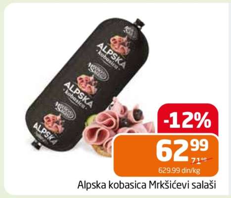 Alpska kobasica Mrkšićevi salaši