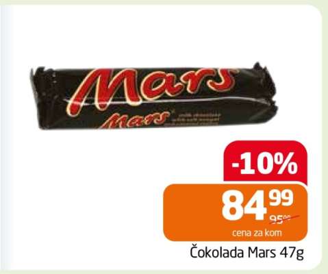 Čokolada Mars 47g