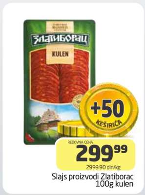 Slajs proizvodi Zlatiborac 100g kulen