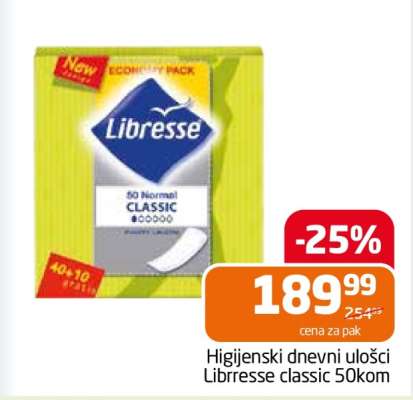 Higijenski dnevni ulošci Libresse classic 50kom