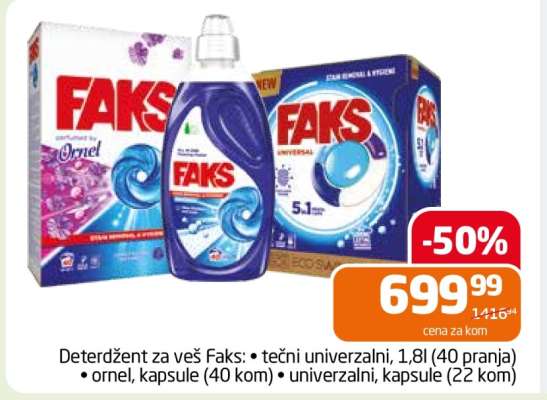 Deterdžent za veš Faks