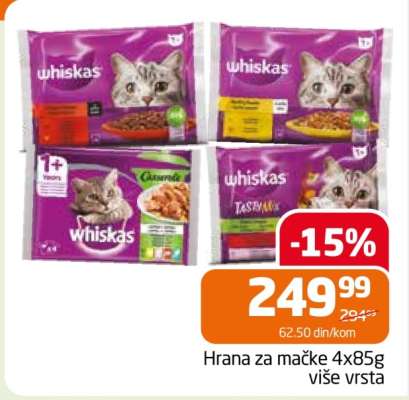 WHISKAS hrana za mačke 4x85g