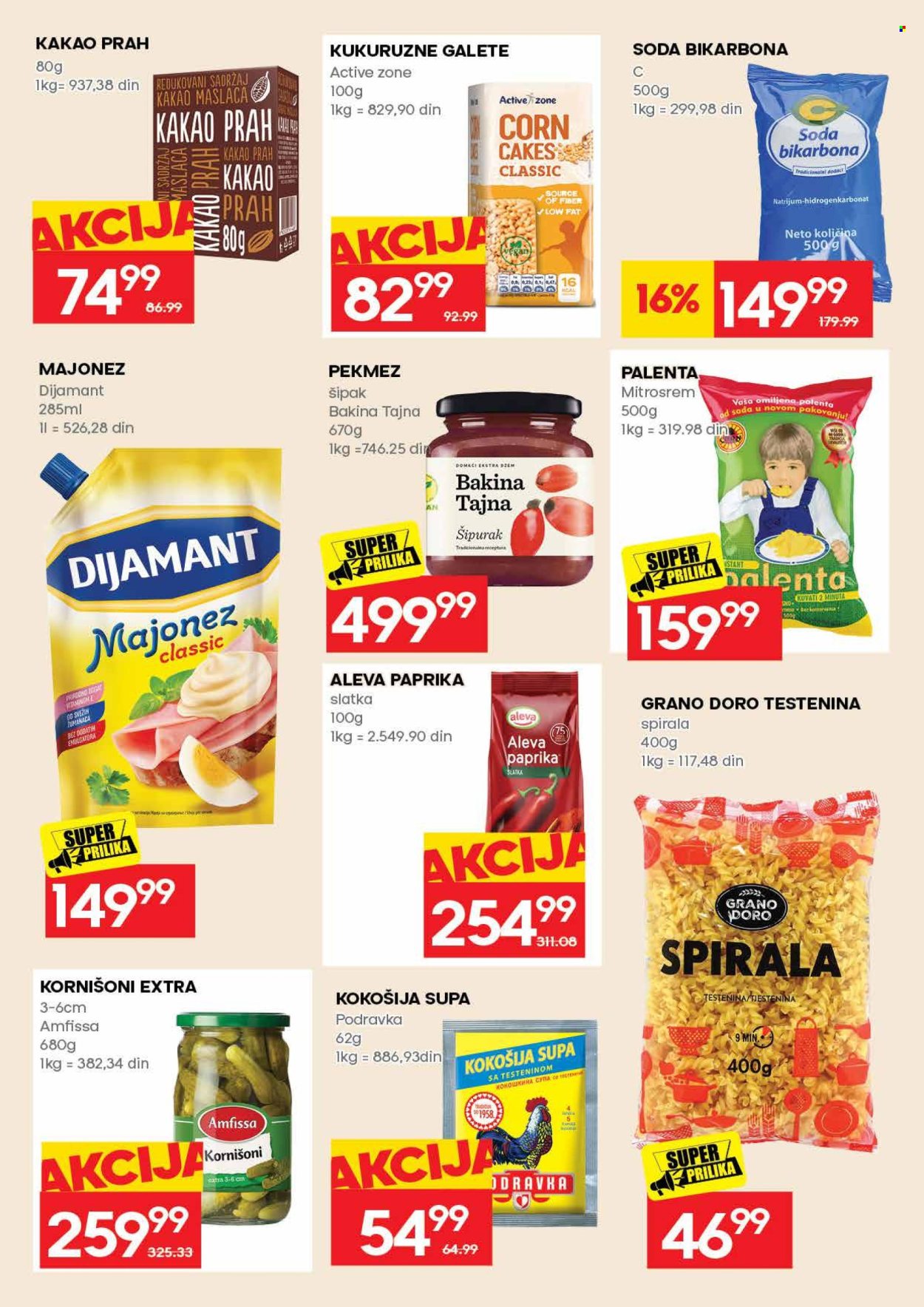 Idea katalog - 28.05.2026 - 03.06.2026. Stranica 19