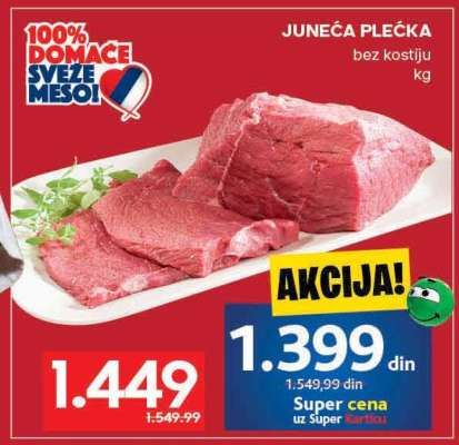 Juneća plećka