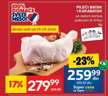 Pileći batak I karabatak
