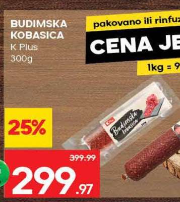 BUDIMSKA KOBASICA