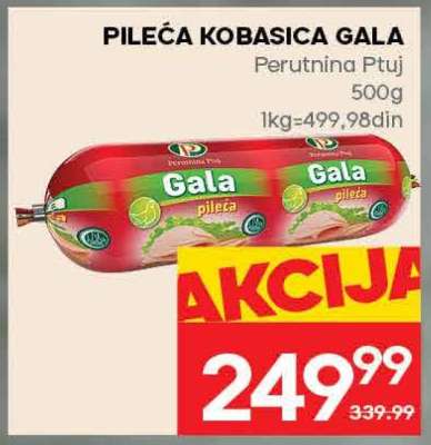 Pileća kobasica Gala