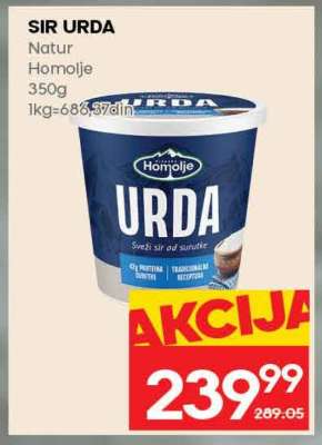 SIR URDA
