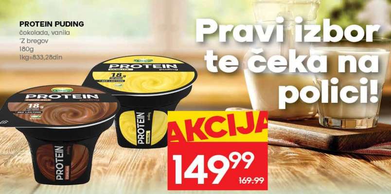 PROTEIN PUDING