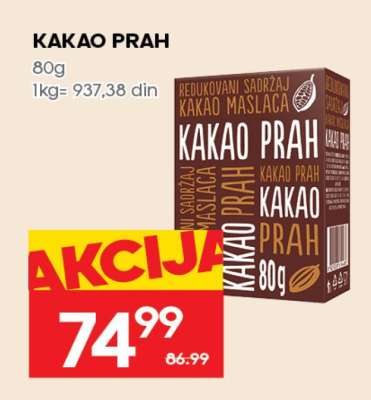 KAKAO PRAH