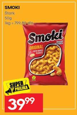 SMOKI