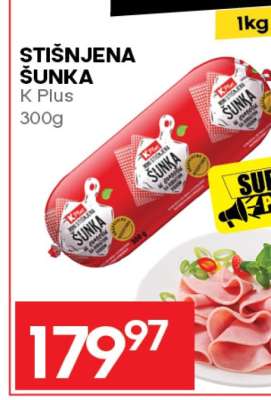 STIŠNJENA ŠUNKA