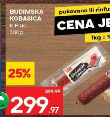BUDIMSKA KOBASICA