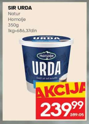 SIR URDA