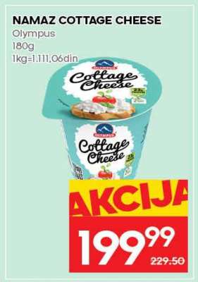 NAMAZ COTTAGE CHEESE