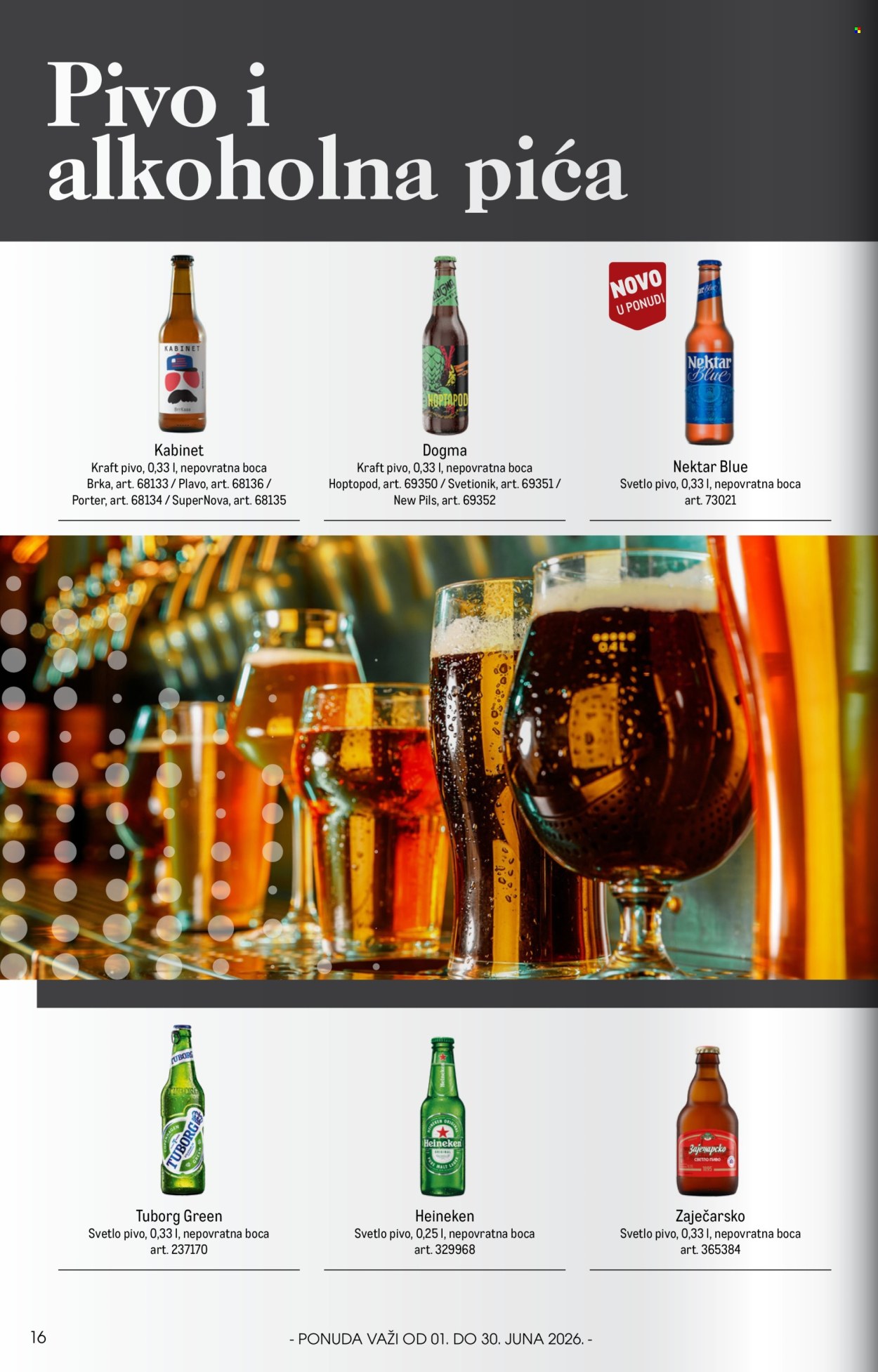 Metro katalog - 01.06.2026 - 30.06.2026. Stranica 16