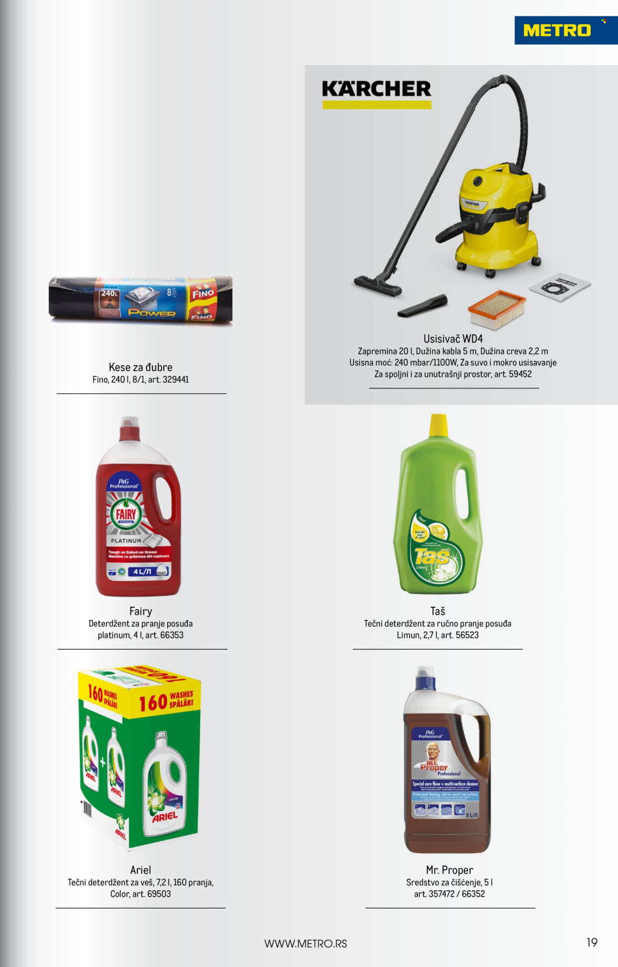 Metro katalog - 01.06.2026 - 30.06.2026. Stranica 19