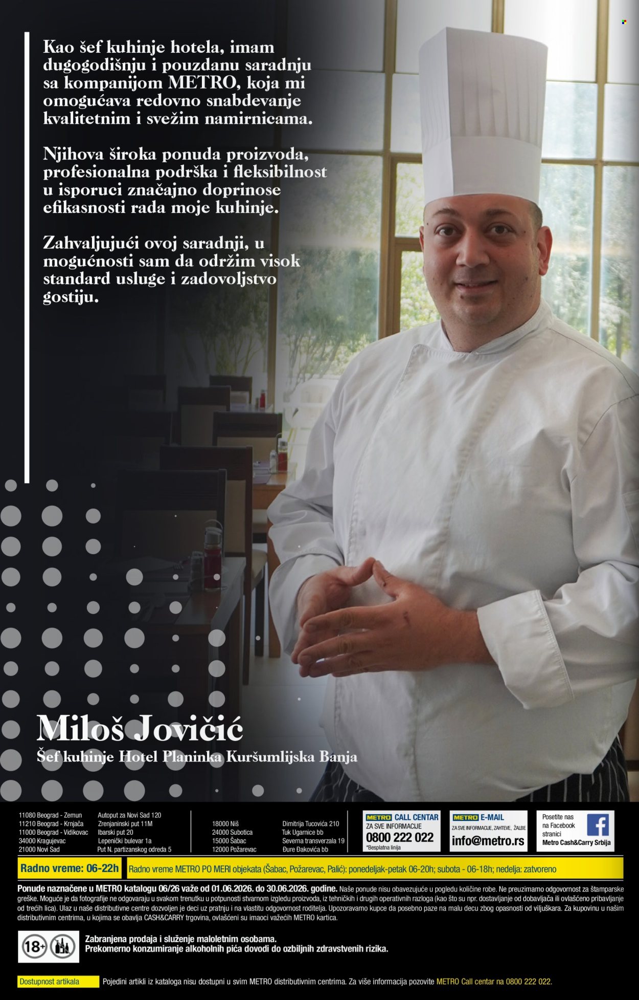 Metro katalog - 01.06.2026 - 30.06.2026. Stranica 24