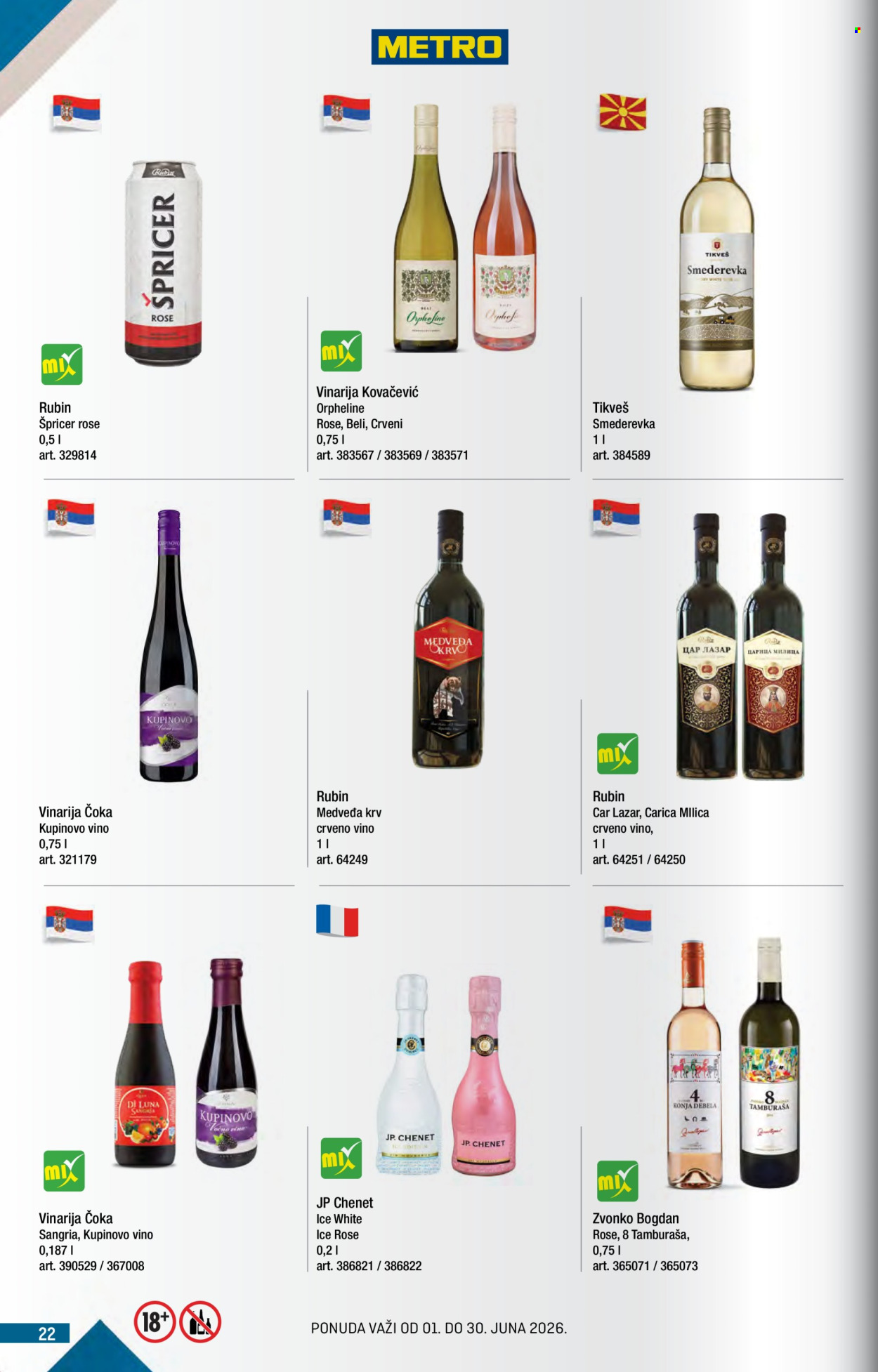Metro katalog - 01.06.2026 - 30.06.2026. Stranica 22