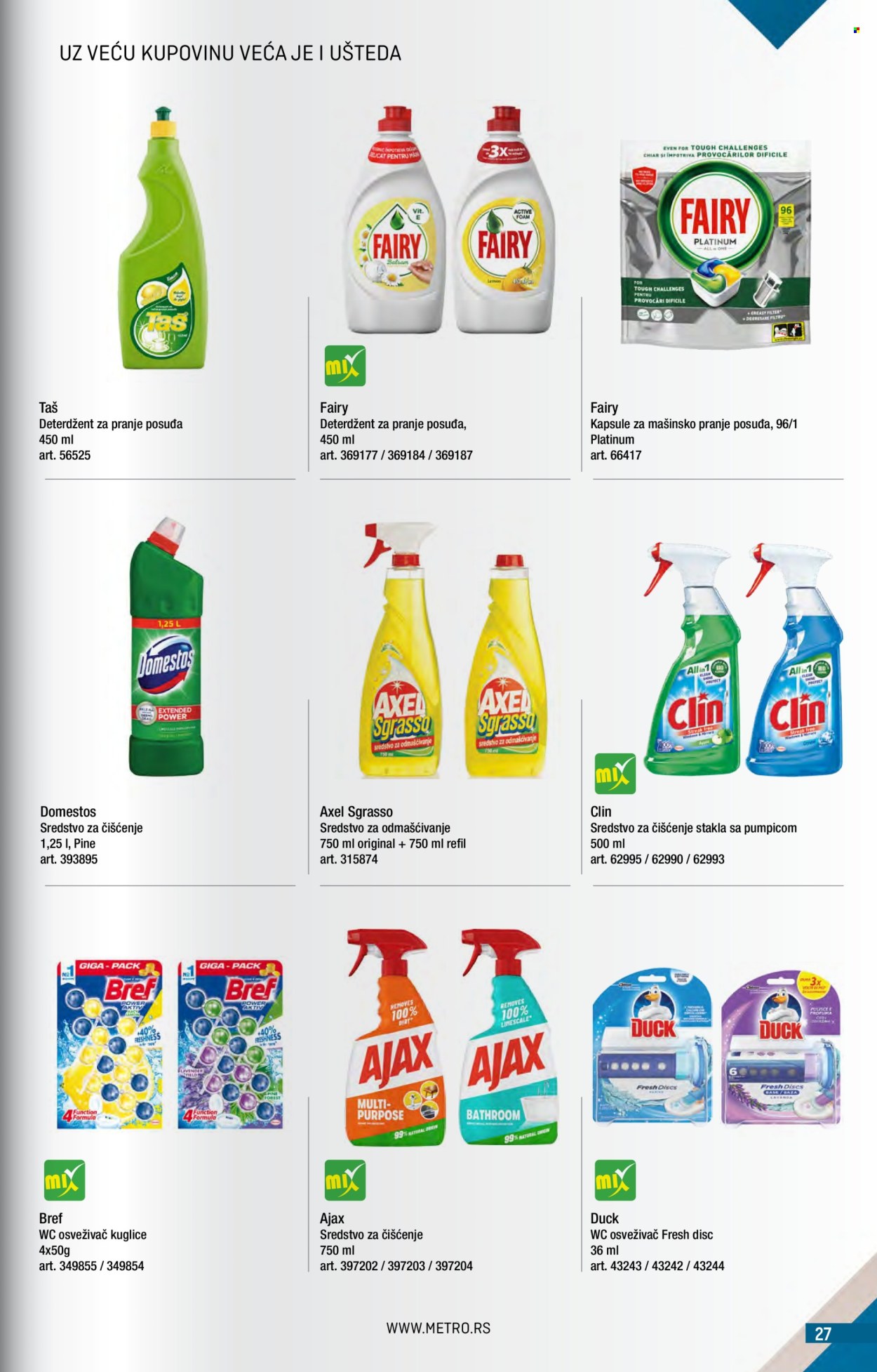 Metro katalog - 01.06.2026 - 30.06.2026. Stranica 27