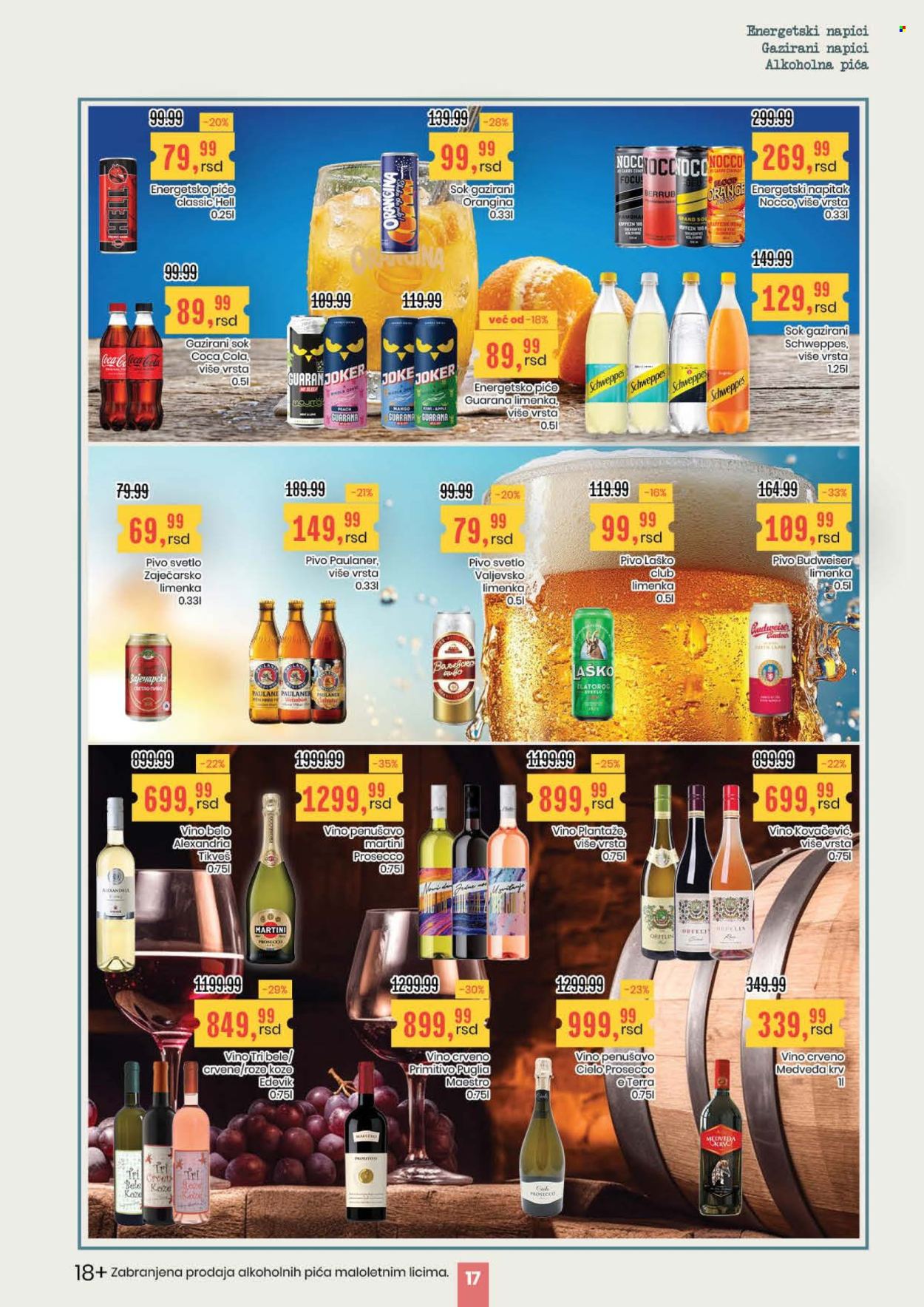 Aroma Market katalog - 28.05.2026 - 10.06.2026. Stranica 17