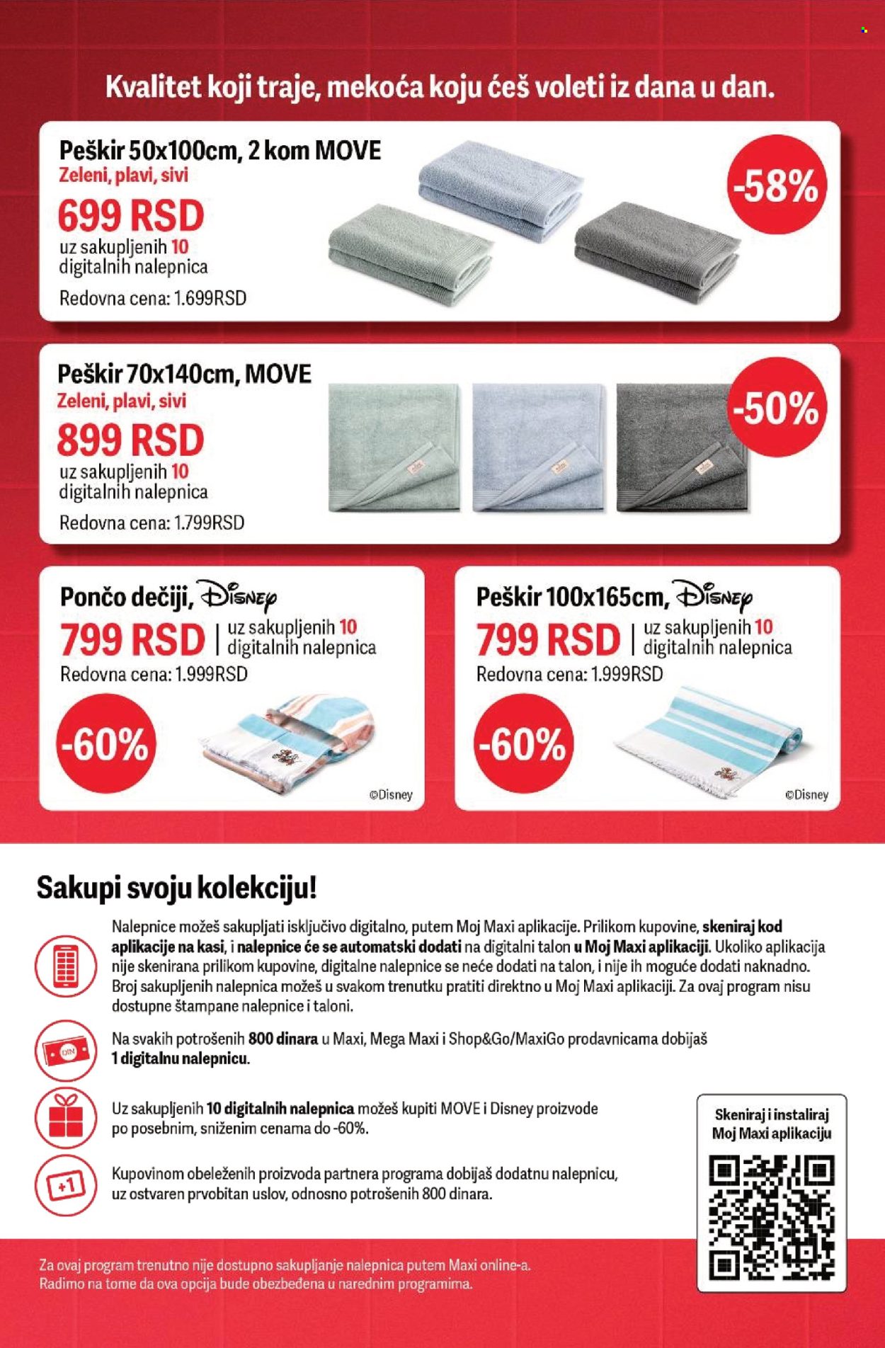 Maxi katalog - 28.05.2026 - 03.06.2026. Stranica 3