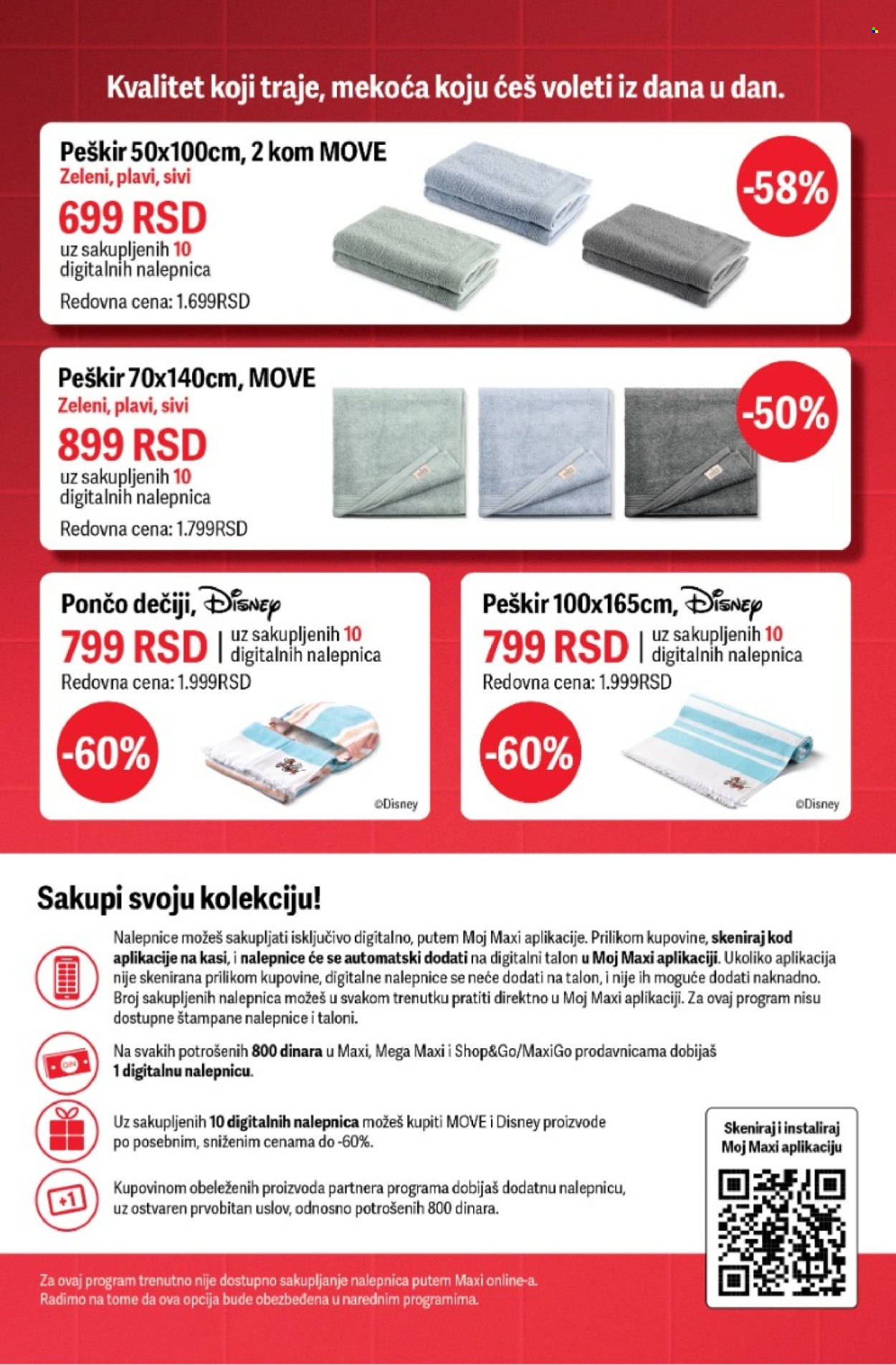 Mega Maxi katalog - 21.05.2026 - 03.06.2026. Stranica 9