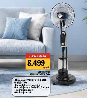 Ventilator sa raspršivačem, 75W