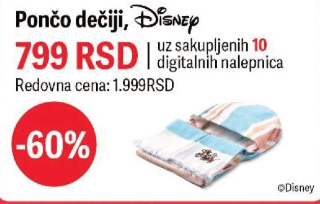 Pončo dečiji, Disney
