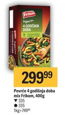 Povrće 4 godišnja doba mix Frikom, 400g