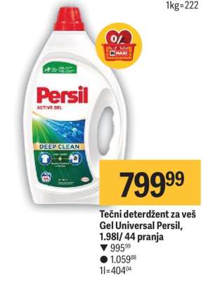 Gel Universal Persil, 1.98l/44 pranja