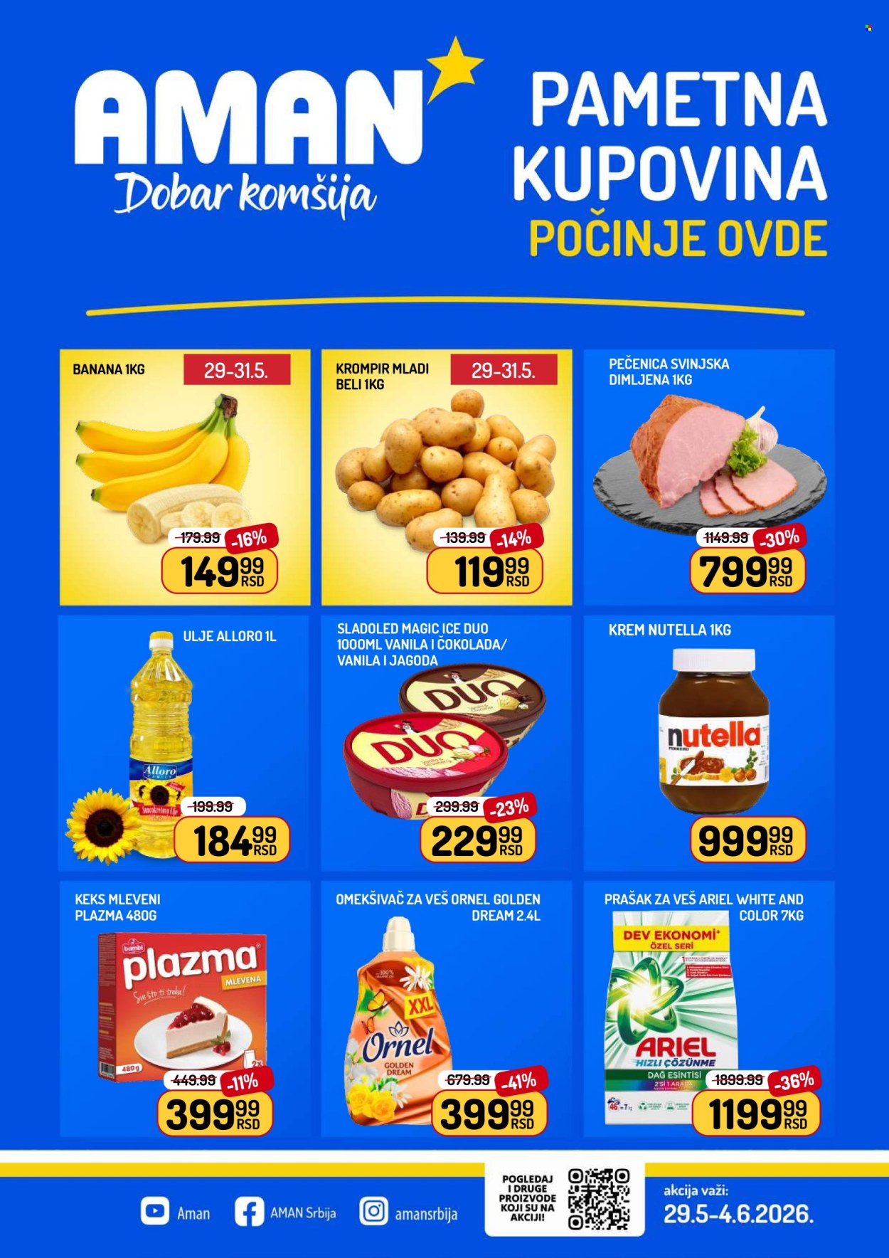 Aman katalog - 29.05.2026 - 04.06.2026. Stranica 1