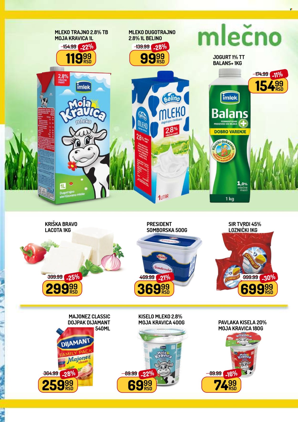 Aman katalog - 29.05.2026 - 04.06.2026. Stranica 5
