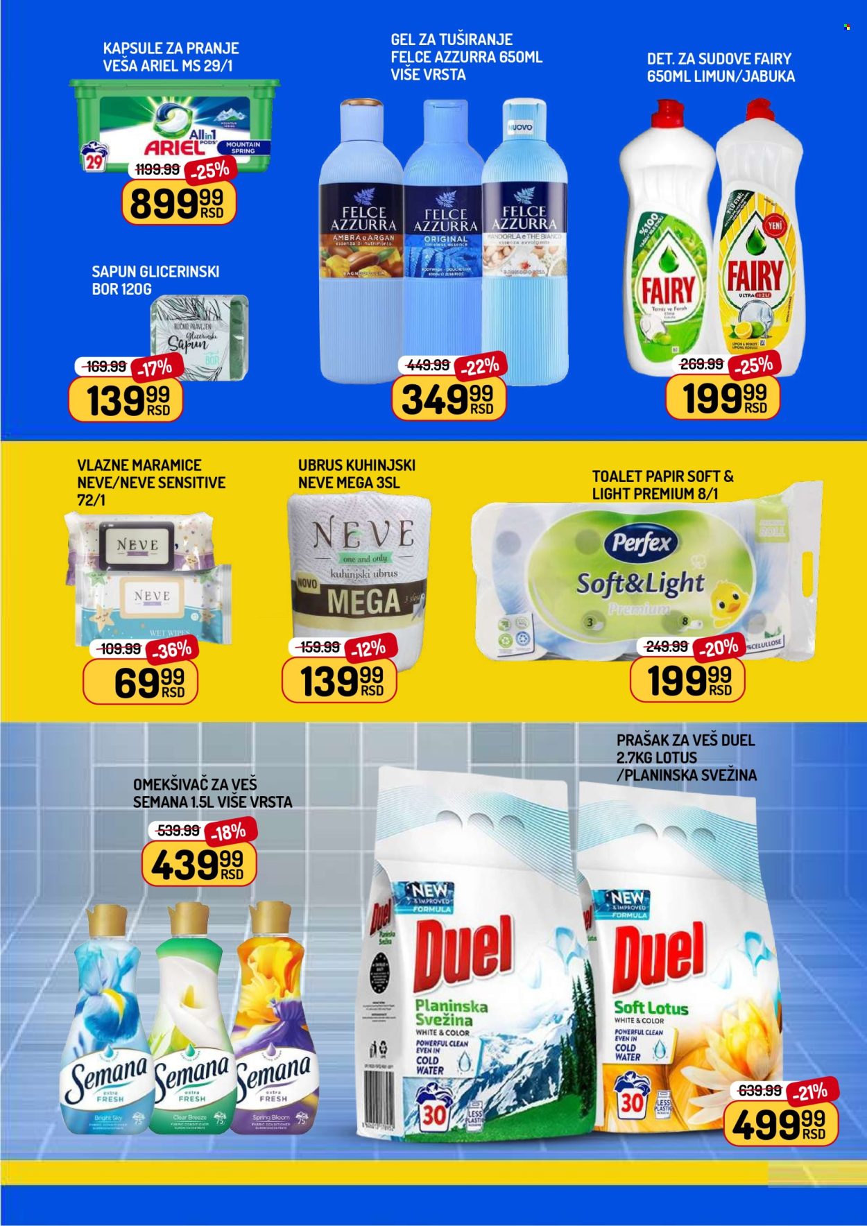 Aman katalog - 29.05.2026 - 04.06.2026. Stranica 11