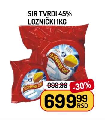 SIR TVRDI 45% LOZNIČKI 1KG