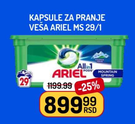 Kapsule za pranje veša Ariel MS 29/1