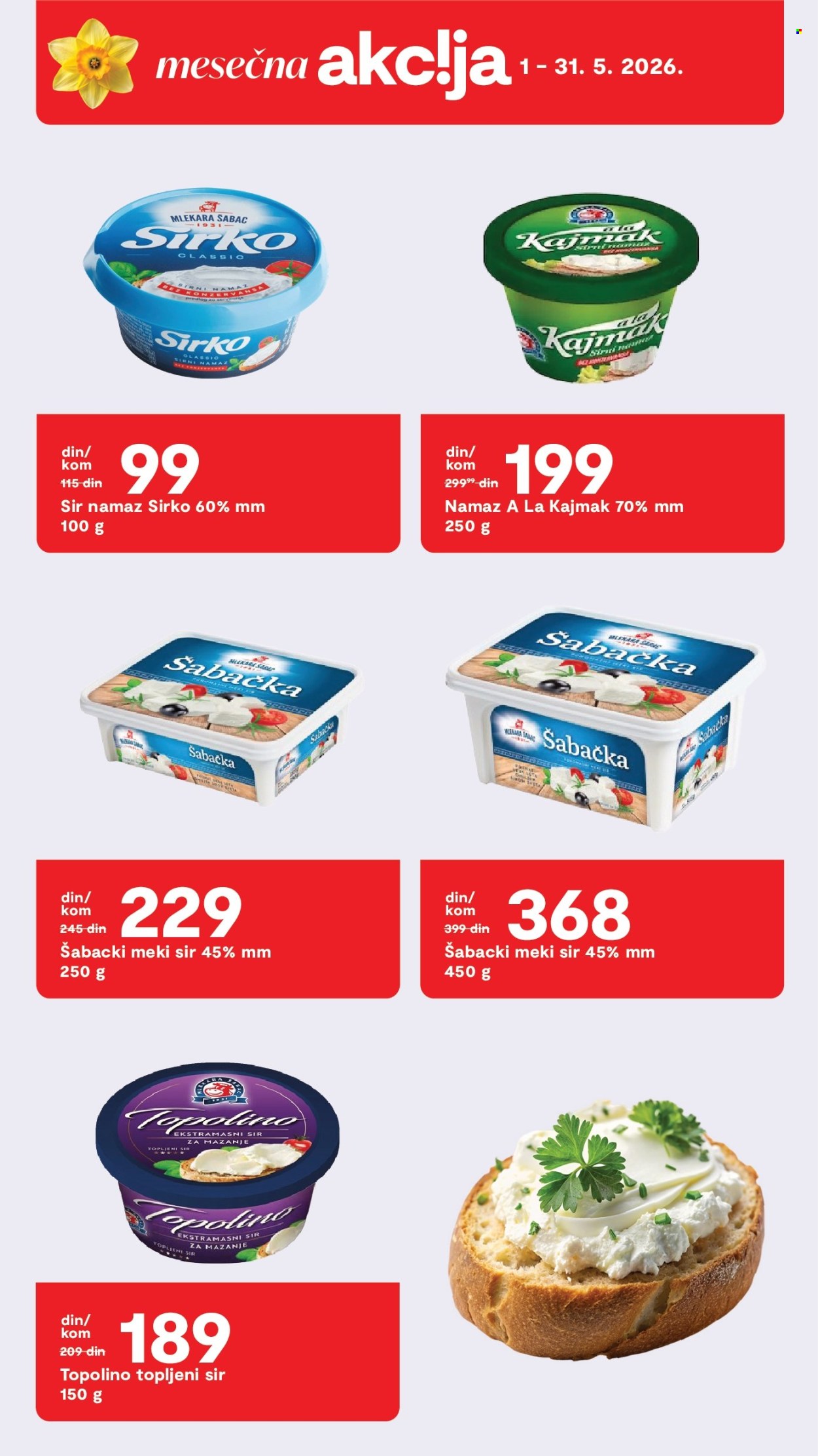 Matijević katalog - 25.05.2026 - 07.06.2026. Stranica 17
