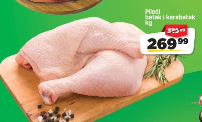 Pileći batak i karabatak kg