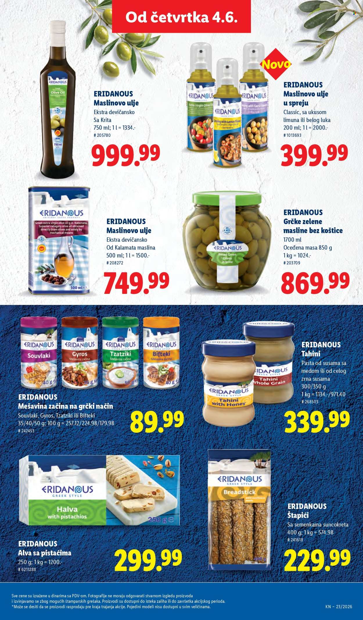 Lidl katalog - 04.06.2026 - 10.06.2026. Stranica 43