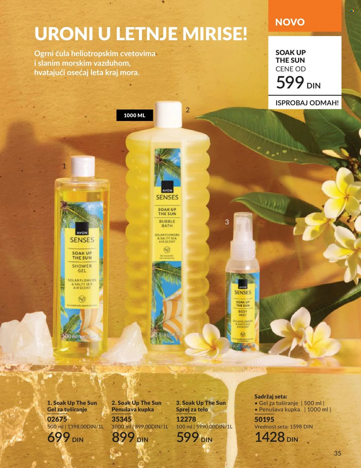 Avon katalog - 01.06.2026 - 30.06.2026. Stranica 35