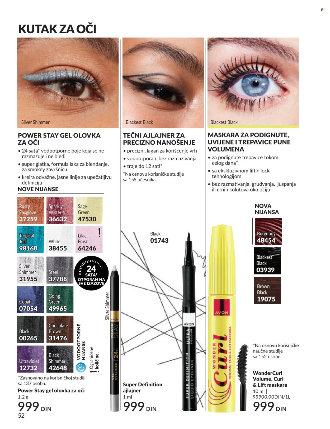Avon katalog - 01.06.2026 - 30.06.2026. Stranica 52