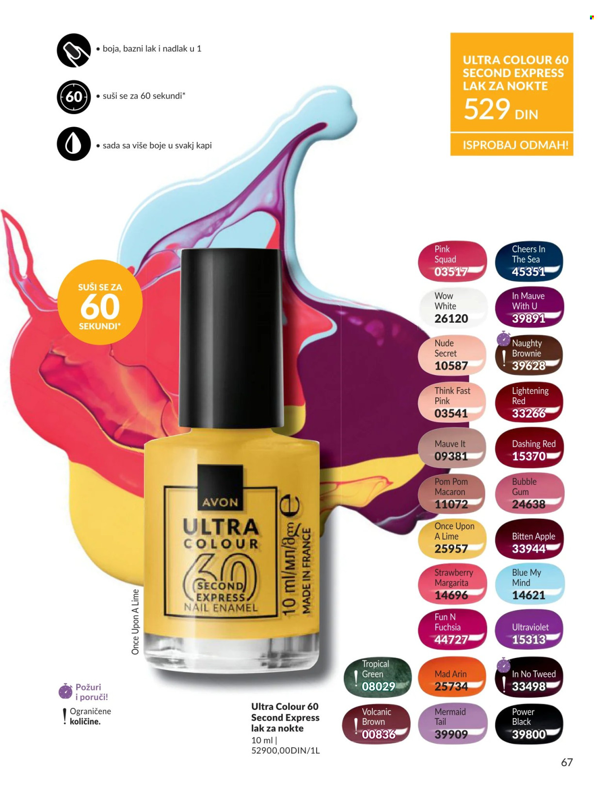 Avon katalog - 01.06.2026 - 30.06.2026. Stranica 67