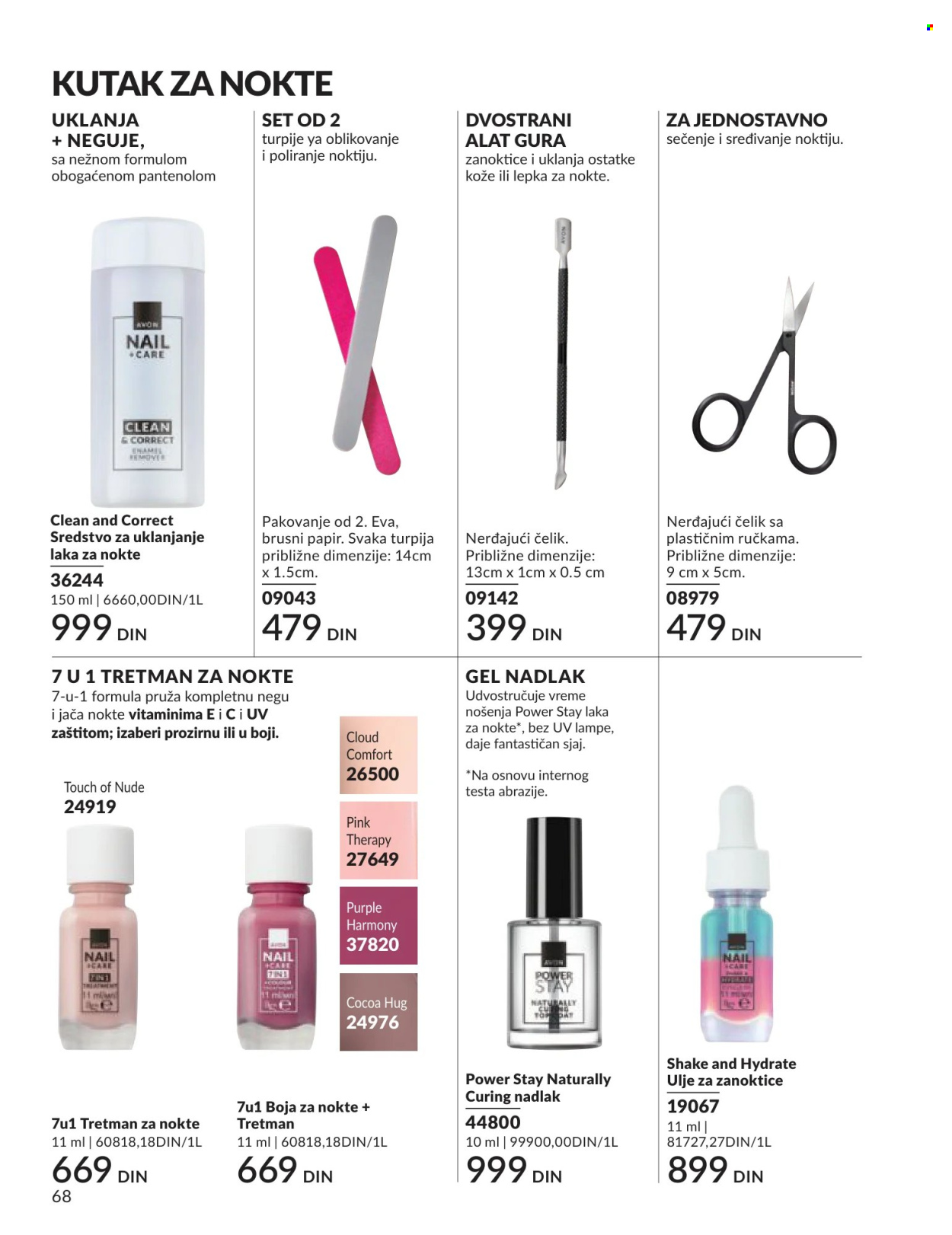 Avon katalog - 01.06.2026 - 30.06.2026. Stranica 68