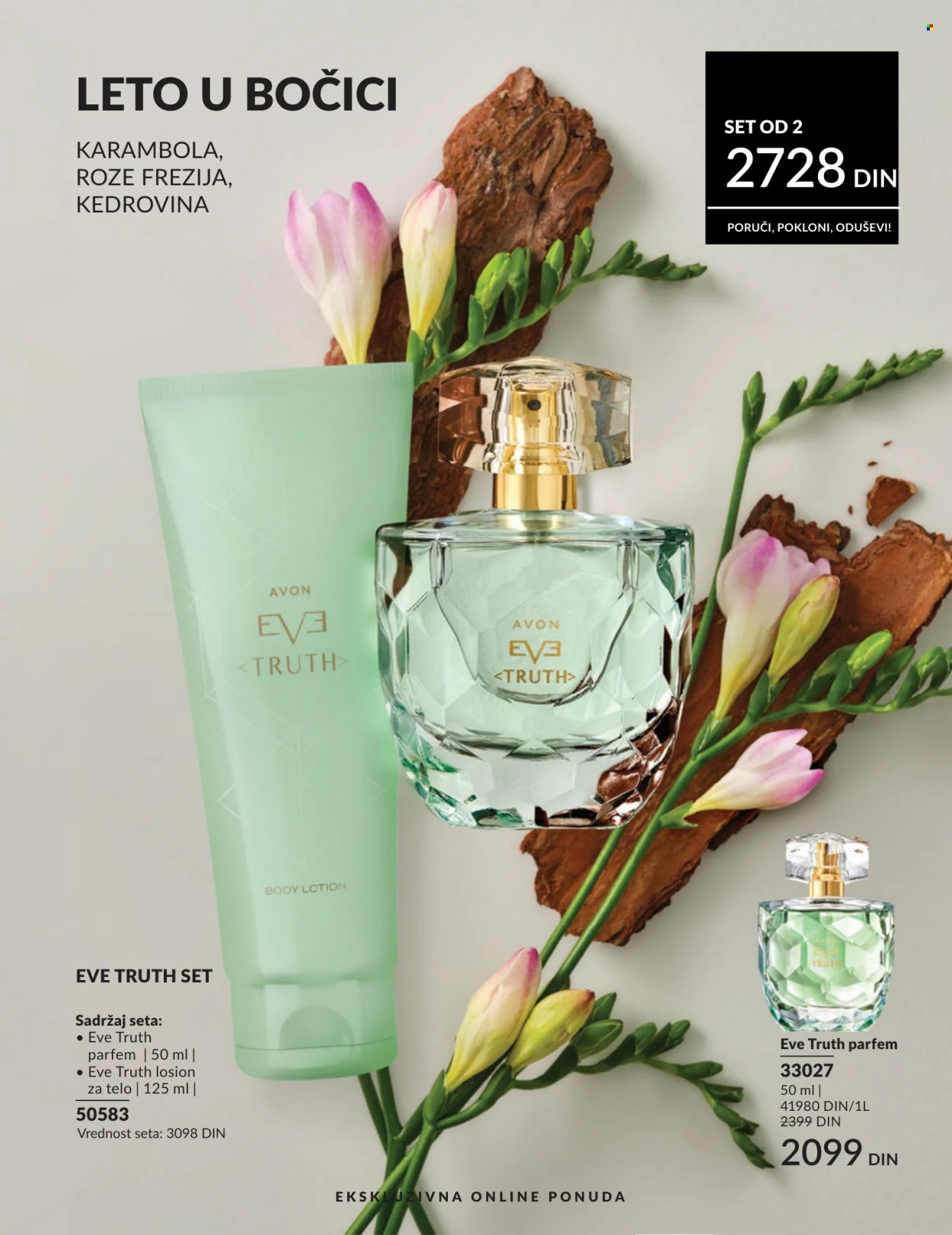 Avon katalog - 01.06.2026 - 30.06.2026. Stranica 7