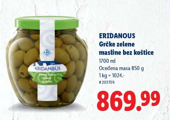 Eridanous Grčke zelene masline bez koštice