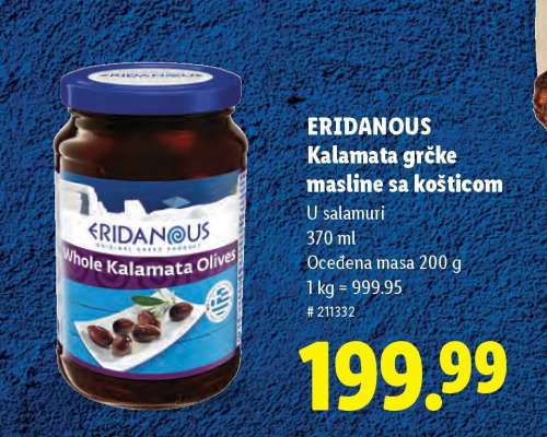 ERIDANOUS Kalamata grčke masline sa košticom